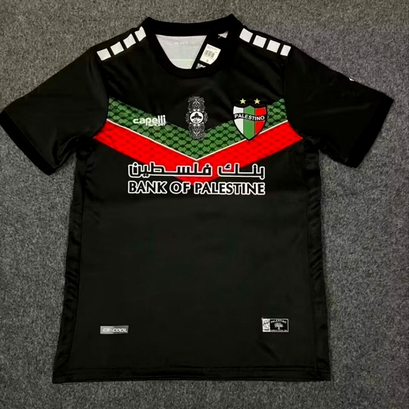 Palestine - Picture 1 of 1